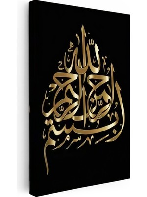 Kanvas Tablo Damla Formunda Besmele Yazısı Dini Islami Tablo Ev Ofis Duvar Dekoru