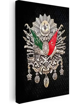 Kanvas Tablo Gümüş Görünümlü Kabartma Arma Osmanlı Tablosu Ev Ofis Duvar Dekoru