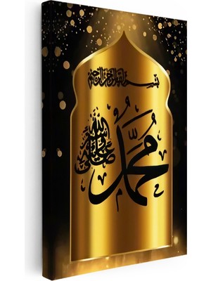 Kanvas Tablo Hz Muhammed Hat Yazısı Altın Kemerli Dini Islami Tablo Ev Ofis Duvar Dekoru