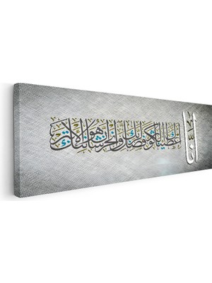 Kanvas Tablo Gümüş Efektli Modern Hat Yazısı Dini Islami Tablo Ev Ofis Duvar Dekoru