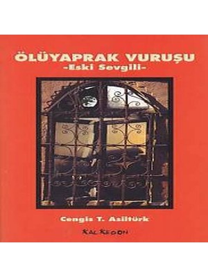 Ölü Yaprak Vuruşu - Eski Sevgili