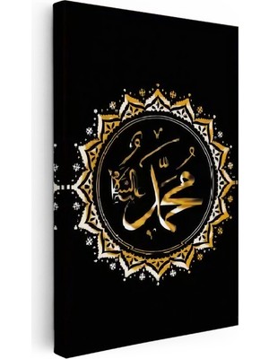 Kanvas Tablo Hz Muhammed Ismi Altın Görünümlü Mandala Dini Islami Tablo Ev Ofis Duvar Dekoru