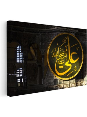 Kanvas Tablo Ayasofya Hz Ali Yazılı Levha Dini Islami Tablo Ev Ofis Duvar Dekoru