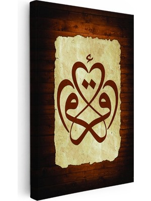 Kanvas Tablo Üçlü Vav Harfi Kalp Istifi Dini Islami Tablo Ev Ofis Duvar Dekoru