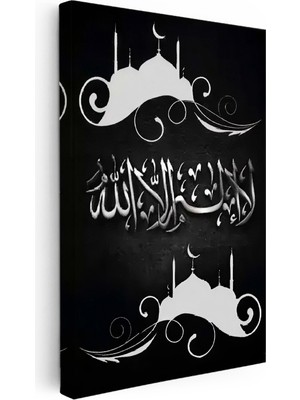Kanvas Tablo Kelimei Tevhid Yazısı Cami Silüetli Dini Islami Tablo Ev Ofis Duvar Dekoru