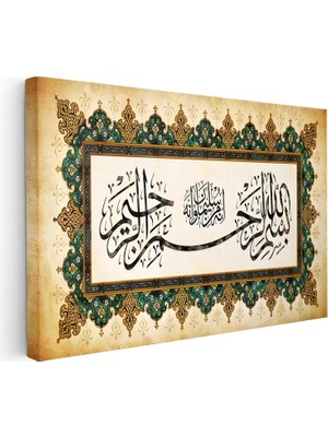 Kanvas Tablo Besmele Yazısı Geleneksel Motifli Dini Islami Tablo Ev Ofis Duvar Dekoru