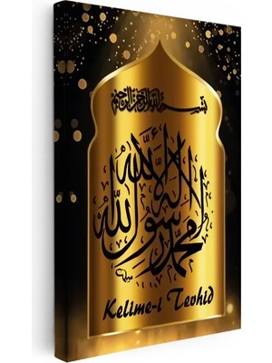 Kanvas Tablo Allah Lafzı Altın Kemer Tasarımlı Dini Islami Tablo Ev Ofis Duvar Dekoru