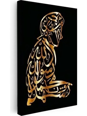 Kanvas Tablo Namaz Kılan Insan Silüetli Hat Yazısı Dini Islami Tablo Ev Ofis Duvar Dekoru