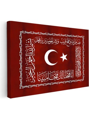 Kanvas Tablo Ay Yıldız ve Fetih Ayeti Osmanlı Tablosu Ev Ofis Duvar Dekoru
