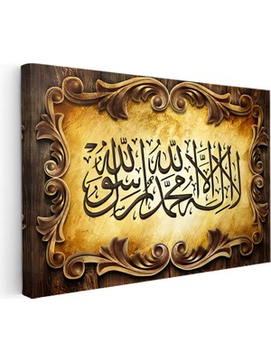 Kanvas Tablo Ahşap Oyma Görünümlü Kelimei Tevhid Dini Islami Tablo Ev Ofis Duvar Dekoru
