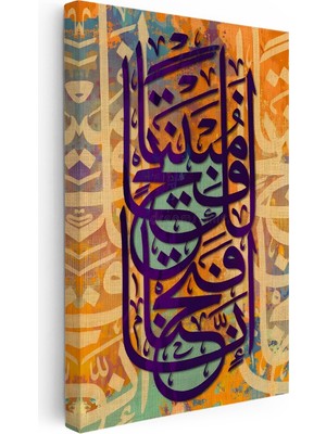 Kanvas Tablo Soyut Zeminli Modern Hat Sanatı Dini Islami Tablo Ev Ofis Duvar Dekoru