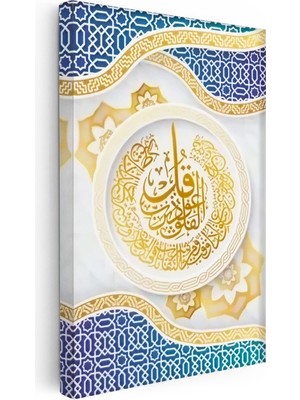 Kanvas Tablo Felak Hat Yazısı Daire Formlu Motifli Dini Islami Tablo Ev Ofis Duvar Dekoru