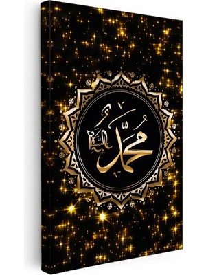 Kanvas Tablo Hz Muhammed Isim Yazılı Yıldız Efektli Dini Islami Tablo Ev Ofis Duvar Dekoru