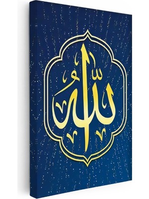 Kanvas Tablo Allah Lafzı Mavi Zemin Üzerine Dini Islami Tablo Ev Ofis Duvar Dekoru