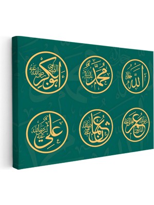 Kanvas Tablo Allah Muhammed ve Dört Büyük Halife Isimleri Dini Islami Tablo Ev Ofis Dekoru