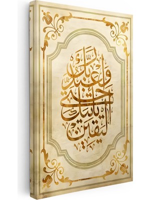 Kanvas Tablo Hicr Suresi Ayet Tasarımı Dini Islami Tablo Ev Ofis Duvar Dekoru