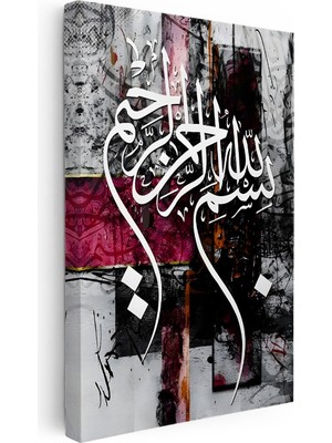 Kanvas Tablo Besmele Yazısı Modern Grafik Tasarım Dini Islami Tablo Ev Ofis Duvar Dekoru