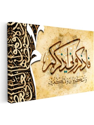 Kanvas Tablo Beni Anın Ki Bende Sizi Anayım Ayeti Dini Islami Tablo Ev Ofis Duvar Dekoru