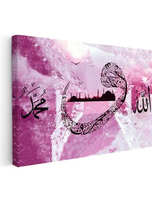 Kanvas Tablo Allah Muhammed Yazısı Cami Manzaralı Dini Islami Tablo Ev Ofis Duvar Dekoru