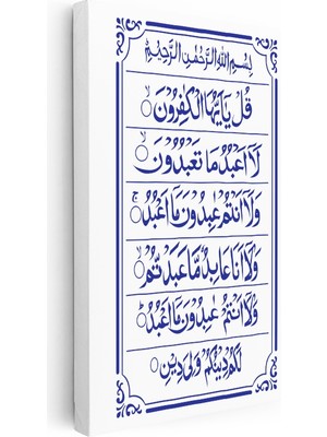 Kanvas Tablo Kafirun Suresi Satır Hat Yazısı Dini Islami Tablo Ev Ofis Duvar Dekoru