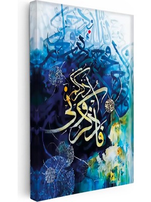 Kanvas Tablo Soyut Mavi Zemin Üzerine Hat Sanatı Dini Islami Tablo Ev Ofis Duvar Dekoru