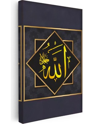 Kanvas Tablo Allah Celle Celaluhu Geometrik Tasarım Dini Islami Tablo Ev Ofis Duvar Dekoru