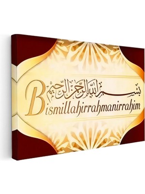 Kanvas Tablo Besmele Yazısı Pastel Tonlu Dini Islami Tablo Ev Ofis Duvar Dekoru