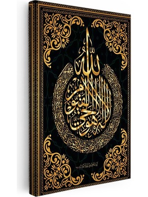 Kanvas Tablo Altın Köşe Süslemeli Daire Hat Yazısı Dini Islami Tablo Ev Ofis Duvar Dekoru