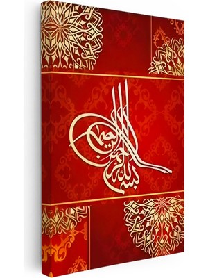 Kanvas Tablo Tuğra Formunda Besmele Hat Yazısı Osmanlı Tablosu Ev Ofis Duvar Dekoru