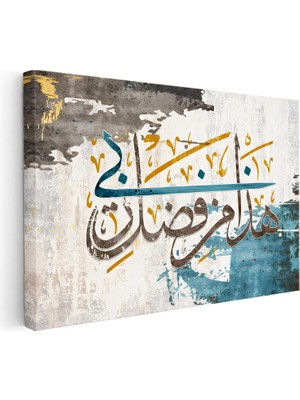 Kanvas Tablo Haza Min Fadli Rabbi Modern Hat Dini Islami Tablo Ev Ofis Duvar Dekoru