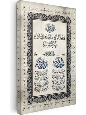 Kanvas Tablo Üç Sure Ihlas Felak Nas Bir Arada Dini Islami Tablo Ev Ofis Duvar Dekoru