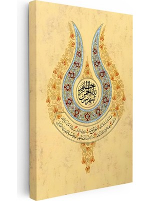 Kanvas Tablo Lale Formunda Besmele Tasarımı Dini Islami Tablo Ev Ofis Duvar Dekoru