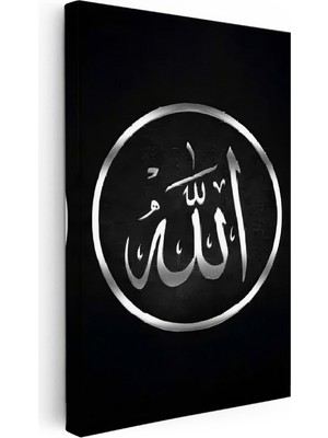 Kanvas Tablo Gümüş Görünümlü Allah Yazısı Siyah Zemin Dini Islami Tablo Ev Ofis Duvar Dekoru
