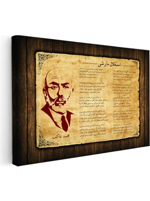 Kanvas Tablo Mehmet Akif Ersoy Istiklal Marşı Osmanlı Tablosu Ev Ofis Duvar Dekoru