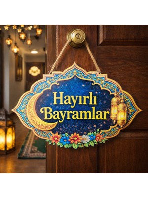 Pairla 25-25 cm Hoş Geldin Ramazan Dekorlu Ahşap Kapı Süsü, Ramazan Süsleri Ramazan Hediyem