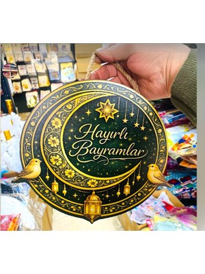 Pairla 31-19 cm Hoş Geldin Ramazan Dekorlu Ahşap Kapı Süsü, Ramazan Süsleri Ramazan Hediyem