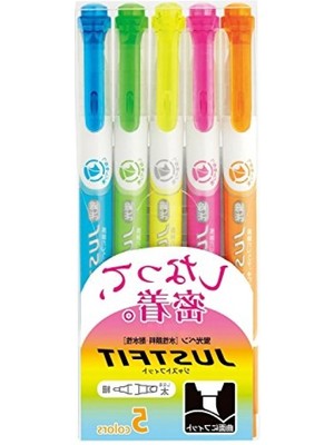 MarkEntegra Çift Uçlu Fosforlu Kalem Seti - 5 Farklı Renk