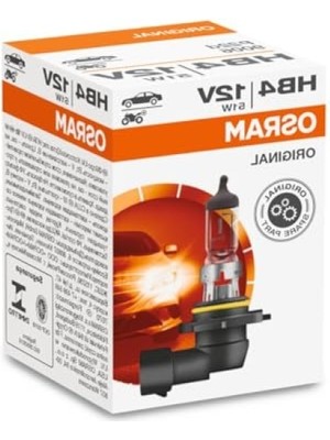 MarkEntegra 12V 51W P22D Ampul - Parlak Aydınlatma