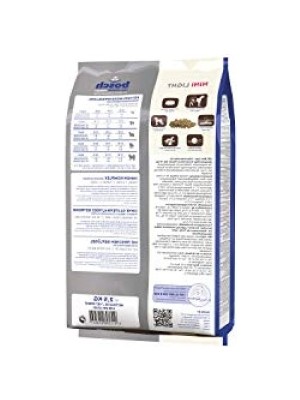 MarkEntegra Küçük Irk Köpekler Için Özel Kuru Mama, 1 x 2,5 kg