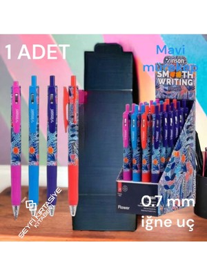 Belirtilmemiş Desenli Basmalı Mavi Renk Jel Mürekkepli Tükenmez Kalem 1 Adet