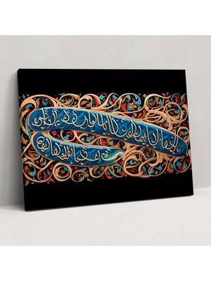 Popcas Ortaçağ Hat Sanatı Kanvas Tablo Duvar Dekoru