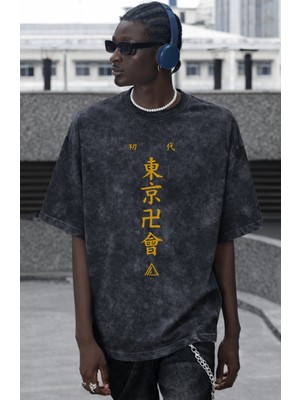 Sevbano Tokyo Revengers Anime Baskılı Unisex Oversize Vintage Yıkamalı Tişört