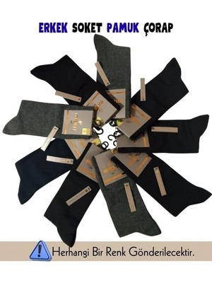 Esranın Dünyası Marsilyan- Mısırlı 60900 Erkek Organik Pamuk Soket Çorap