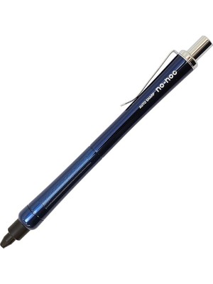 Royal Rain Store Auto Sharp Serisi AP-505N-NV Lacivert Versatil Kalem 0.5