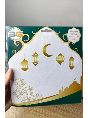 Party World Hoşgeldin Ramazan Tavan Sarkıt Süs 5'li Ya Şehri Ramazan Süsleri