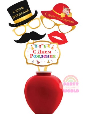 Party World Rusça Konuşma Balonu Seti Gold Varak Baskılı 6 Parça