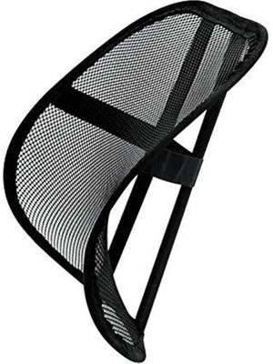 Royal Rain Store Ortopedik Oto Bel Sırt Destek Minderi Destekli Ayarlanabilir Terletmeyen Araba Ofis Koltuk Sandalye Sırt Dayama Filesi, Luti Concept, Siyah, 42