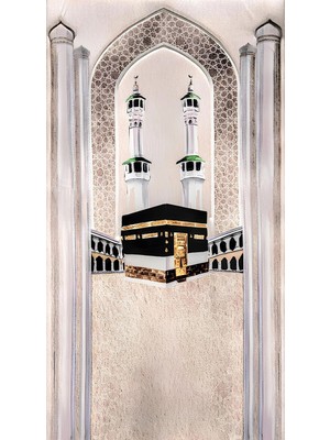 Blg Home Bambu Namaz Seccadesi 80X130 cm - Kaliteli Yumuşak Kaymaz Tabanlı