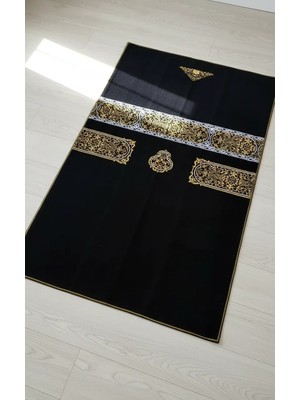 Blg Home Bambu Namaz Seccadesi 80X130 cm - Kaliteli Yumuşak Kaymaz Tabanlı