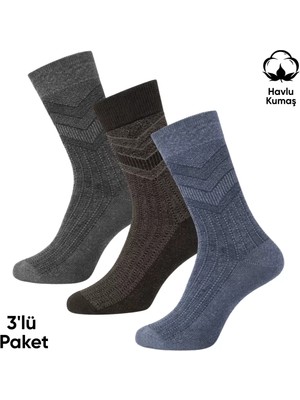 Savage Kışlık Havlu Erkek Soket Çorap - 3 Çift - Dikişsiz - Olimpus - 14642 - Set 3